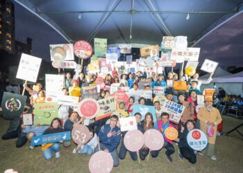 2025台中十大伴手禮得獎名單揭曉-百家爭鳴引領送禮潮流