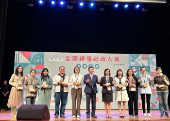 衛福部表揚全國績優社政　中市4名社政人員脫穎而出