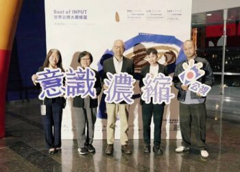 破去年紀錄！2024「世界公視大展精選」台中場吸引2300人次觀影-新聞局長：觀眾支持是最大動力