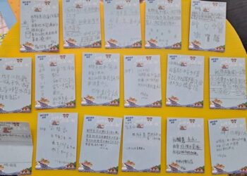 寓教於樂！-中市水利局結合sdgs打造水資源教育新亮點