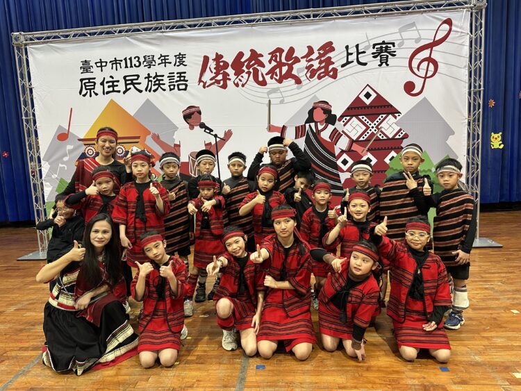 原聲傳唱族語傳承-中市族語傳統歌謠比賽登場