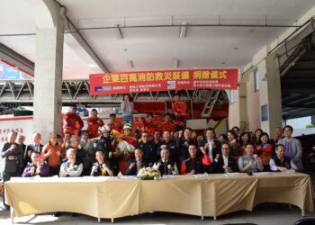 攜手回饋社會！-民間企業再捐百萬裝備力挺中市消防局