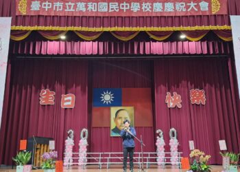 中市萬和國中30週年校慶-學生文創商品義賣關懷弱勢