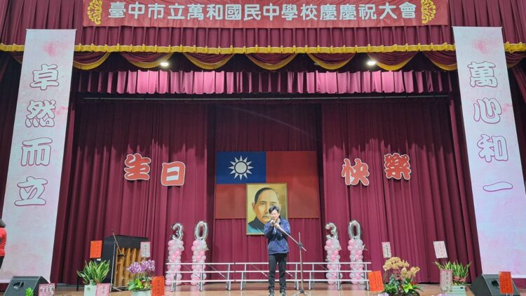 中市萬和國中30週年校慶-學生文創商品義賣關懷弱勢