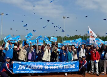 113年主委盃慢壘賽台中活力啟程-逾千家庭齊聚歡樂