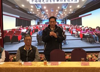 大里工業區廠商協進會第14屆第2次會員大會-經發局長:感謝為台中拚經濟