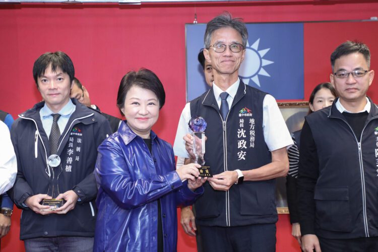 稅務廉能治理表現亮眼-台中地稅局再奪「廉能透明獎」特優