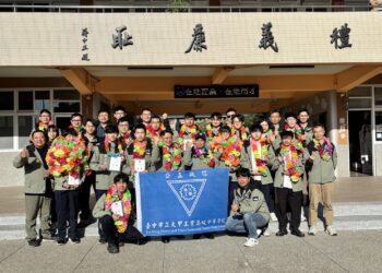 113學年度全國技藝競賽圓滿落幕 -中市獲53金手90優勝6團體獎全國第一！