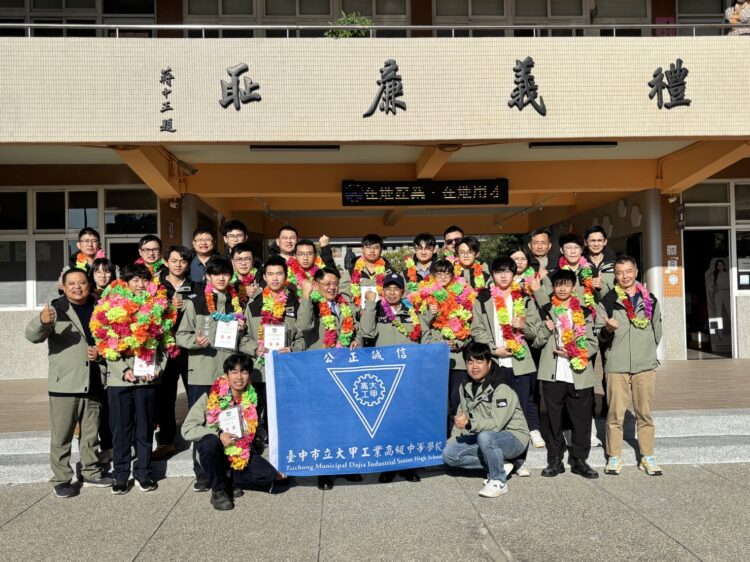 113學年度全國技藝競賽圓滿落幕 -中市獲53金手90優勝6團體獎全國第一！