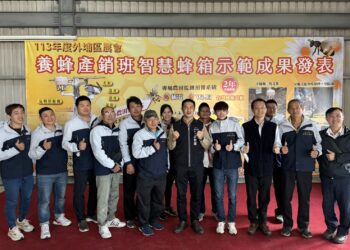 養蜂也能智慧化管理！中市外埔區智慧蜂箱成果耀眼亮相