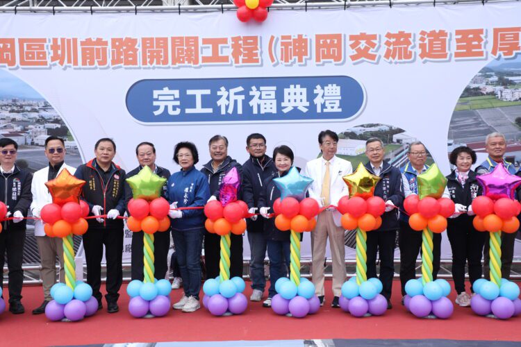 神岡居民聖誕大禮！神岡區圳前路完工通車-盧市長：兼顧建設、文資兩全其美