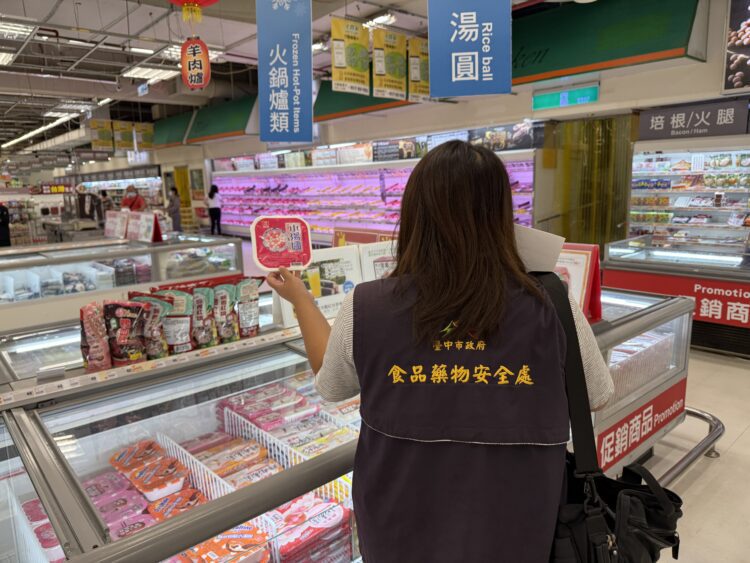 中市食安處啟動冬至應景食品稽查專案 -抽驗214件湯圓及配料全數合格