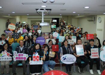 聖誕新年送禮旺季-台中工策會攜手伴手禮業者拚內外銷