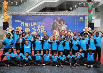 acc非洲院童來台巡演　張副秘書長：培養多元能力與成長機會