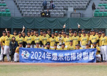 台中台壽霸龍奪爆米花棒球賽隊史首冠-運動局力讚：台中的驕傲
