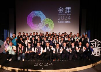 2024台中金運獎表揚-鄭副市長感謝駕駛員打造大眾運輸便利友善城市