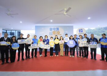 共榮中台灣！「台中通．通南投」-整合資源共享-盧市長同框許縣長打造智慧中投生活圈