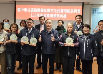 「金」選好館！-台中特色文化館獲黃副市長頒發「金館獎」