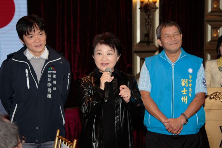 表揚法扶律師及民間公益法律團體-盧市長感謝：以專業護市民權益共創台中友善宜居城市！