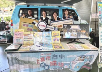 中市就業服務巡迴車開進29區服務逾千人　民眾直呼服務貼心又便民