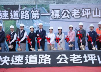 東豐快迎關鍵突破！中市單一最長隧道工程今開工-盧市長：山城地區最好的新年禮物