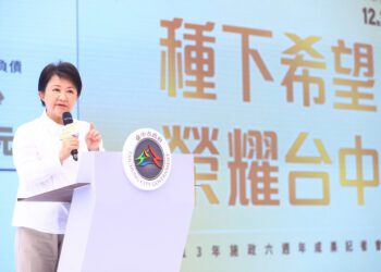 施政六週年-盧市長引「稻穗哲學」再推亮點政策