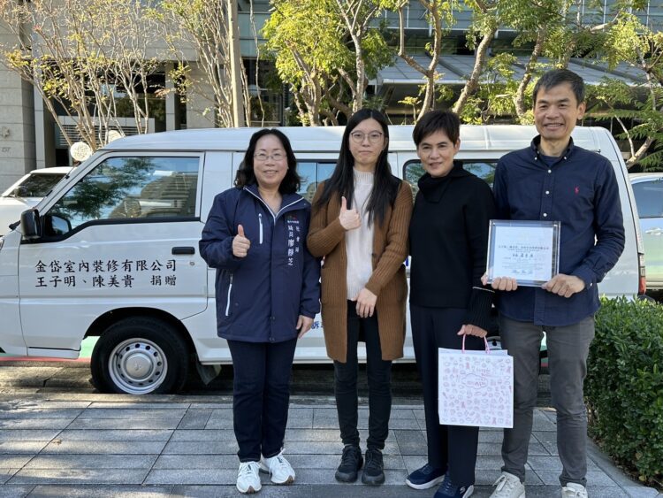 回饋故鄉台中清水鄉親-金岱室內裝修捐贈復康巴士