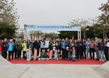 中市海線首座滑板專屬場域-梧棲極限運動場正式啟用