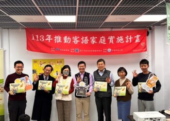 傳遞文化之光-中市府客委會攜手中臺科大出版-《眾神護佑的奇蹟-中壇元帥尋牛趣》