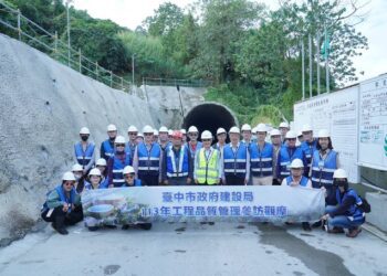 觀摩東豐快隧道工程工法-中市建設局長率隊參訪鯉魚潭水庫第二原水管隧道工程