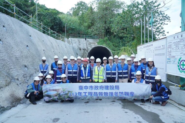 觀摩東豐快隧道工程工法-中市建設局長率隊參訪鯉魚潭水庫第二原水管隧道工程