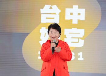 台中社宅提前2年達標！北屯洲際好宅開工動土-盧市長：達標破1萬戶兌現對市民承諾