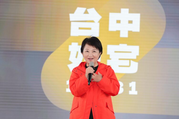 台中社宅提前2年達標！北屯洲際好宅開工動土-盧市長：達標破1萬戶兌現對市民承諾