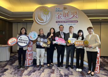 中市府支持身障就業！-多家公私機關(構)獲雙獎殊榮