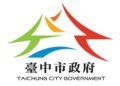最高行政法院判決逆轉勝!中市學校午餐自治條例獲勝訴-中市府:捍衛學童食安絕不妥協