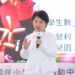 斥資逾2.7億!益民國小活動中心、地下停車場及幼兒園啟用-盧市長:唯有把孩子教育好城市才有前途