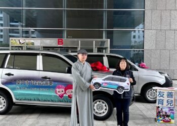提升社福量能　淨土院基金會捐贈中市府訪視車、托育資源行動車