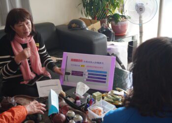 中市龍井地所組「龍井大肚鄰里防詐宣講團」-防詐騙宣導守護民眾財產