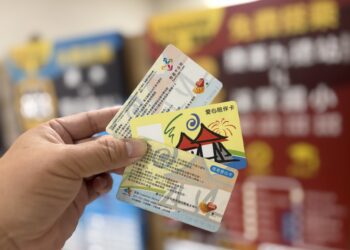 一卡在手悠遊幸福！-114年敬老愛心卡新申辦卡片自由選