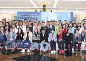 新年視覺饗宴!「藝猶未盡」逢甲大學emba攝影美學協會聯展於港區藝術中心登場