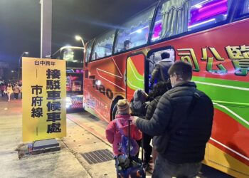 台中跨年晚會捷運、接駁車疏運奏效-凌晨1點半車流恢復正常