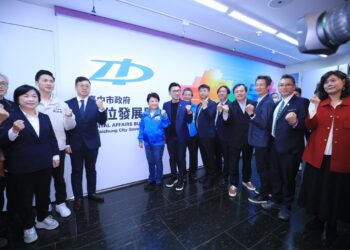 台中「數位發展局」揭牌 -盧市長：攜手數位產業台中更發展