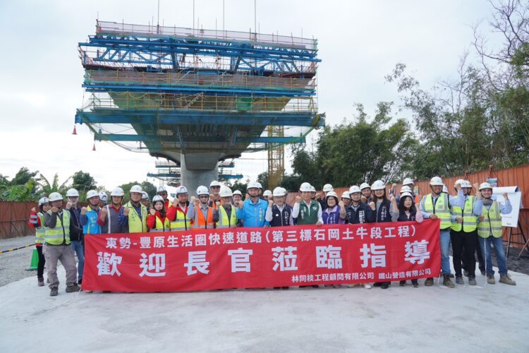 斷橋不再、蛇現幸福！-東豐快跨大甲溪橋4月合攏-建設局長：「山城生命救援線」造福居民