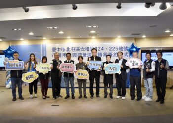 台中北屯太和段市場用地招商成功-軒揚開發投資逾6億元興建複合式商場