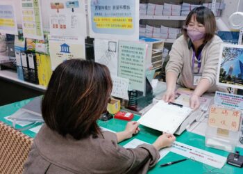 土地使用分區證明申請系統再進化！中市跨局處資訊共享讓申請更便利