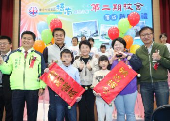 斥資近2億！中市梧南國小新校舍落成啟用-盧市長感謝各界鼎力相助