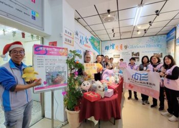 「讓愛傳動-愛心義賣」活動開跑-中市清水地所義賣捐贈社福