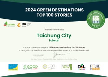 打造永續旅遊目的地！-中市觀旅局輔導5家業者取得gts綠色旅行標章