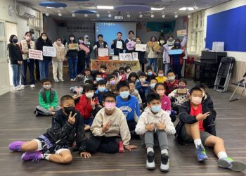 開箱地政工具檔案教具-中市東勢地所培養地籍重測推廣小幫手