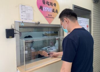 藥癮治療春節不間斷！-中市衛生局：跨區服藥服務暖心傳